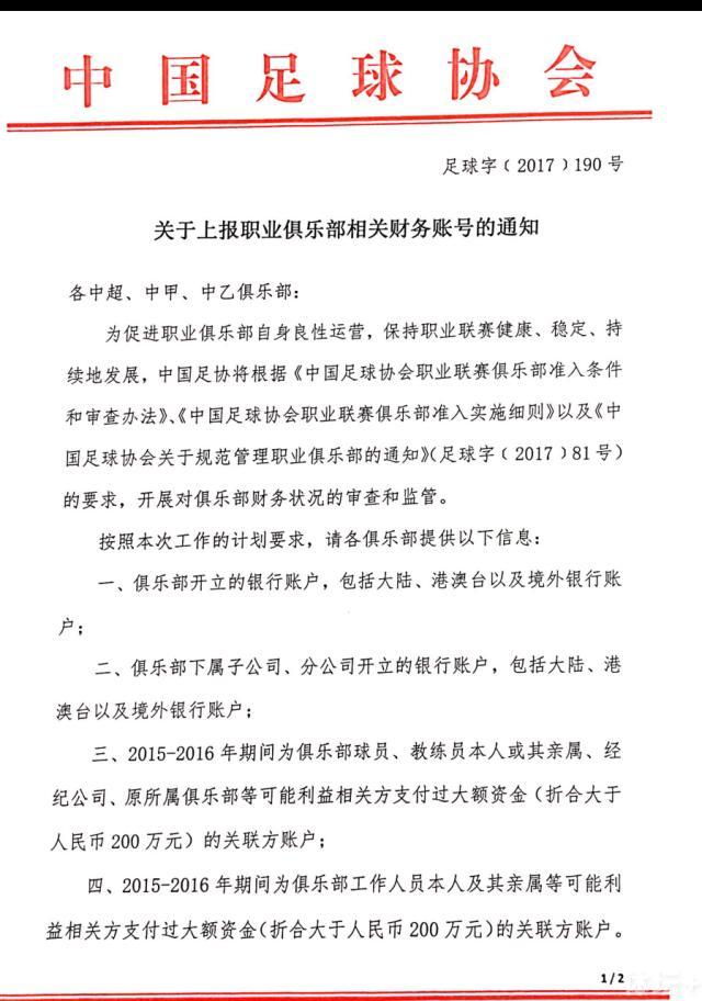 所以，群里顿时有几百人回复，每个人的回复的内容都差不多：薇薇姐，我去我去。